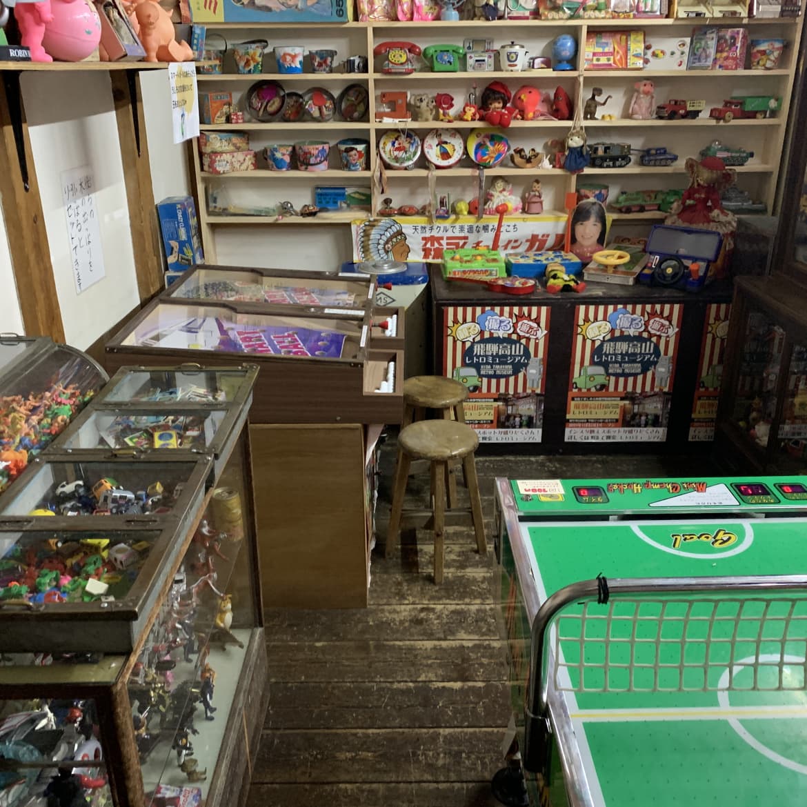 昭和の玩具屋