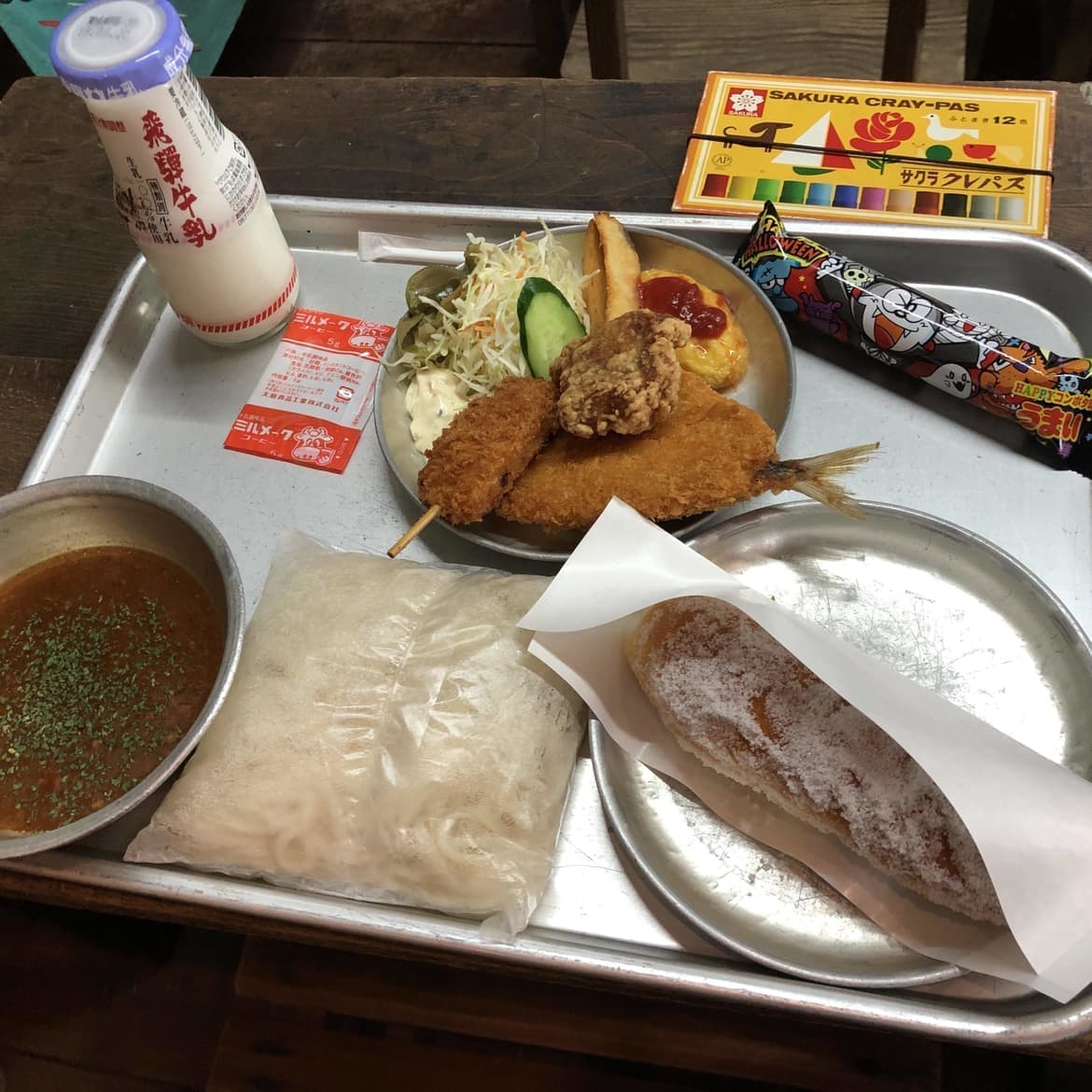 学校給食