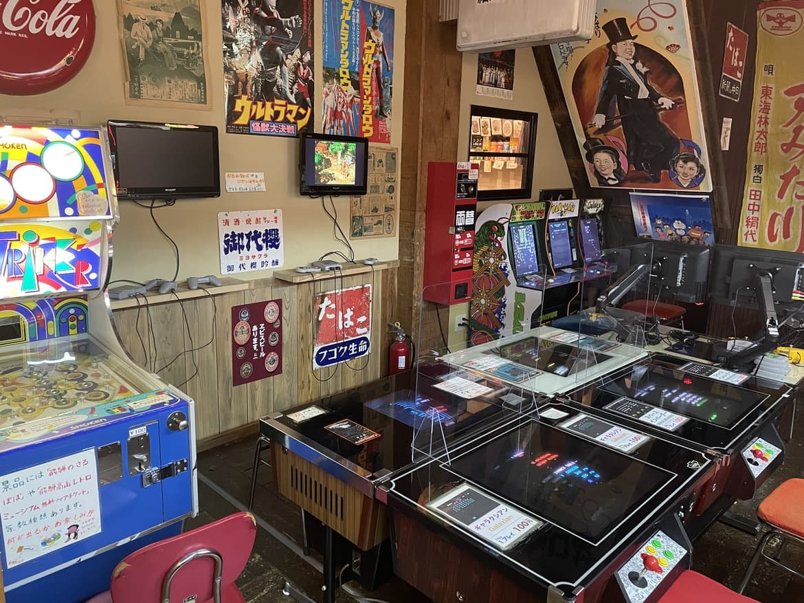 有料レトロゲーム
