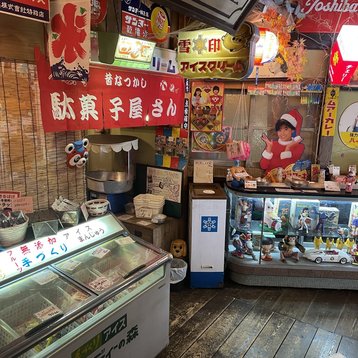 駄菓子屋