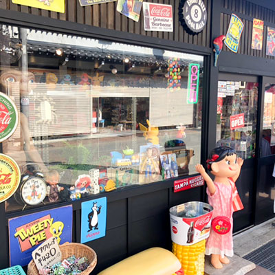 安川２号店店内写真