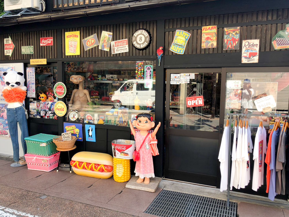 安川2号店店外観写真